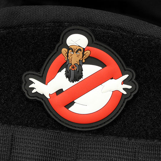 Talibusters patch