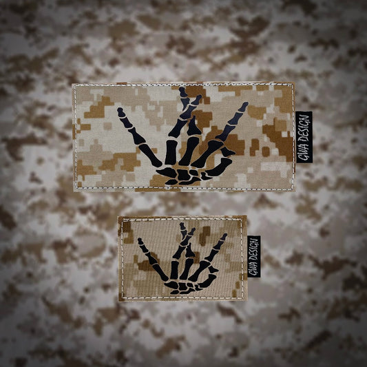 Patch